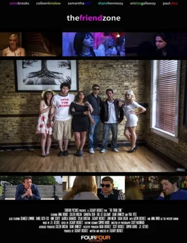  Опасный поклонник 