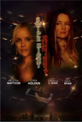  Свайпни вправо, сходи налево 