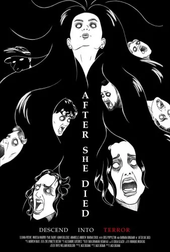  После ее смерти 