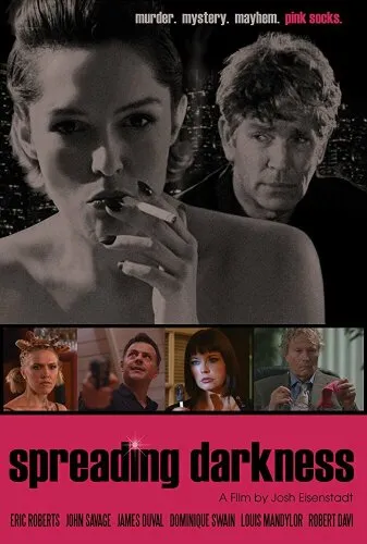  Распространение тьмы 