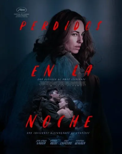 Потерянный в ночи