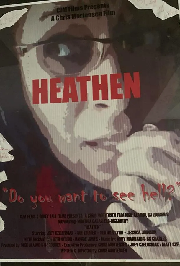 Безбожник. Финальный монтаж