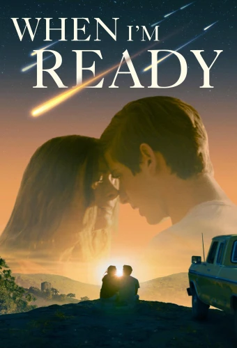 Любовь и другой апокалипсис